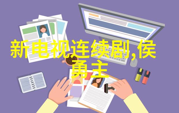 游戏化生活千千娱乐如何改变我们对休闲时间的理解