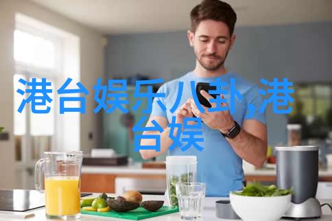 弦续 别了家驹15载