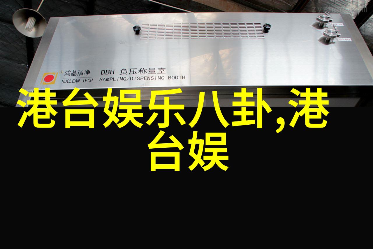 音乐之旅甜蜜旋律的网络歌曲精选