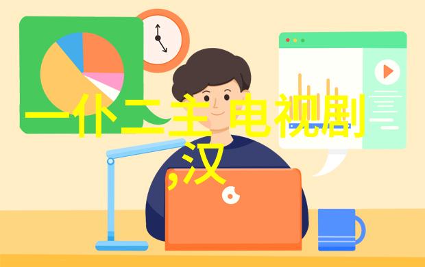 难道2008年并非意外才有三位小女生走红蒙古国并要求并入中国