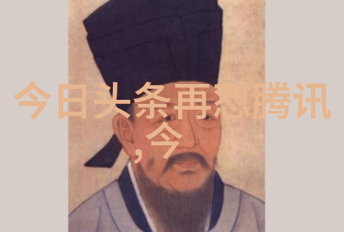 两岸在科技创新领域进行合作或竞争会有什么后果
