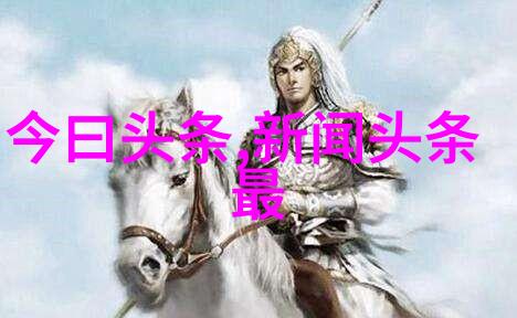 手机里的歌声免费下载付出的是你的耐心和数据流量
