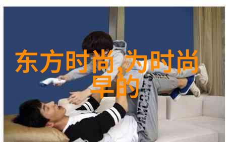 后天八卦与五行我倾听街头巷尾的流言蜚语揭开那些让人好奇却又不为人知的小秘密