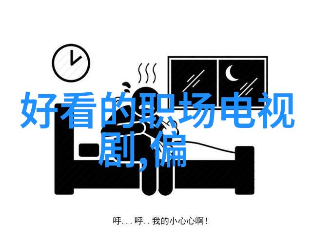 朋友自曝李子柒从未停止努力认真生活做自己趣头条赚钱是否真的