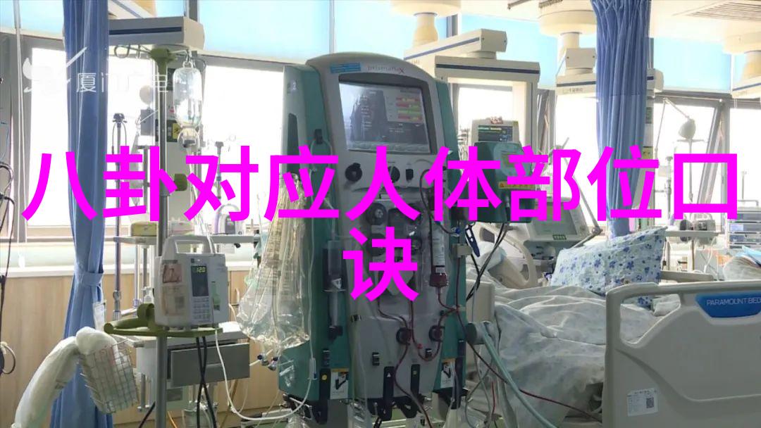 无与伦比的美丽二胎电视剧官宣阵容陈晓娜扎人海对视情感纠葛如同画中花引发了千万观众的期待