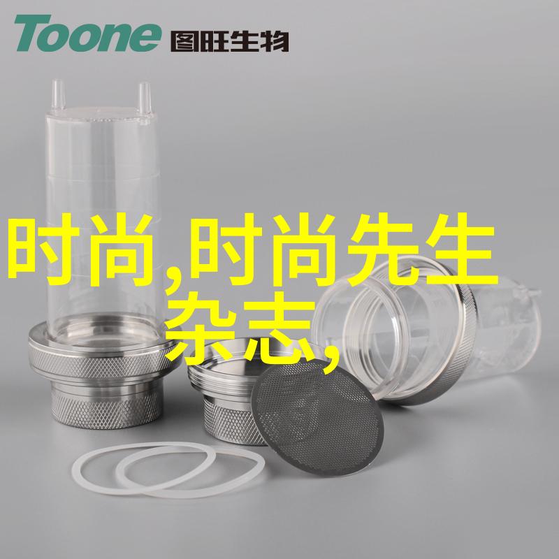先天八卦数字对照图解深度解析古代文化中的数值符号