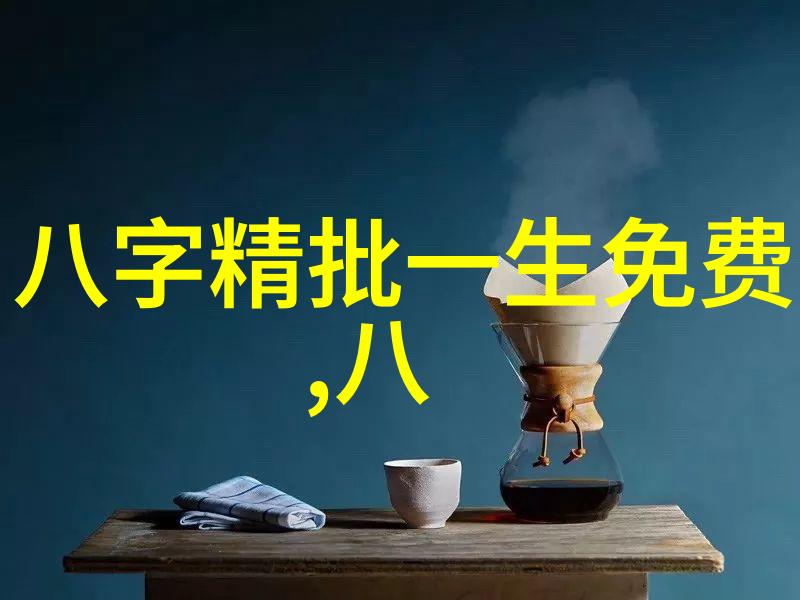 一夜之间她成为了一切重生的梦想与现实