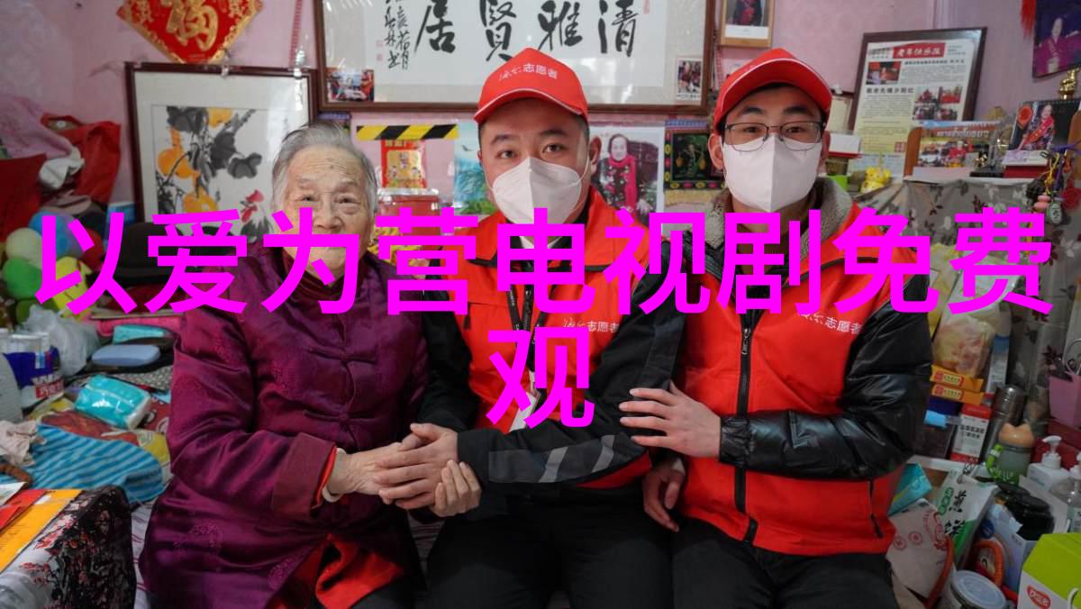 适合两个人运动前看的电影美国我们一起健身前的美好时光