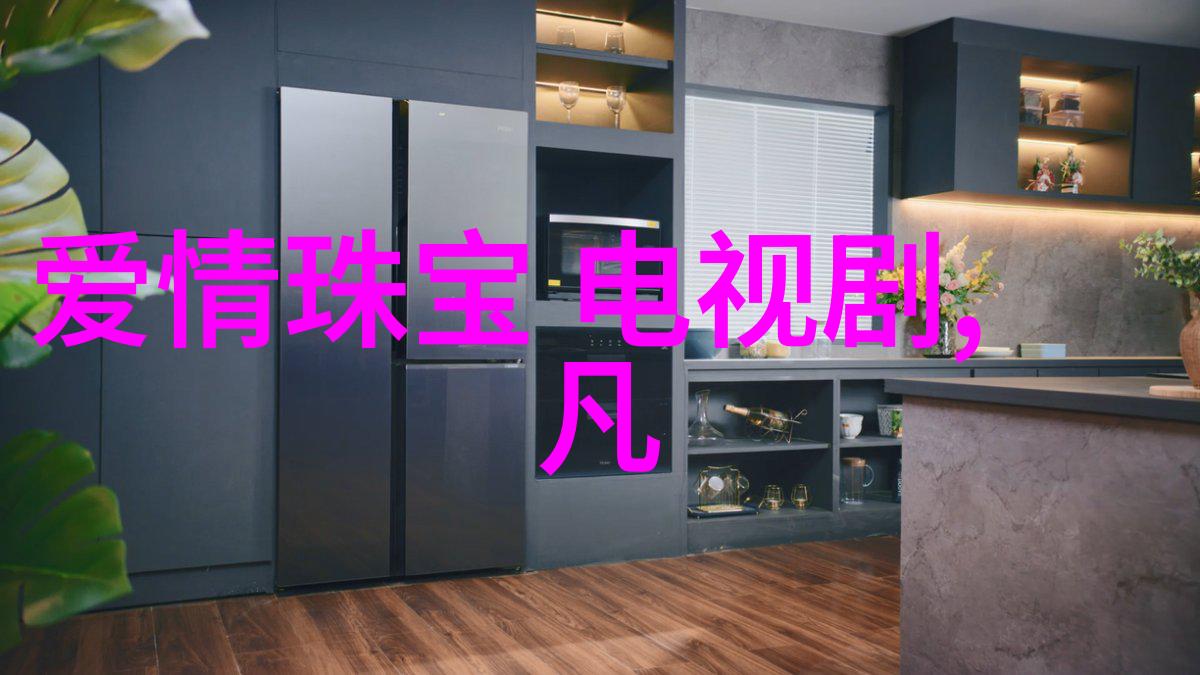 小新的可爱面孔蜡笔头像的魅力探索