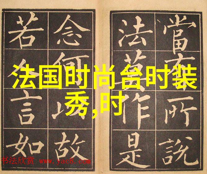 泡泡影视-梦境浮现探索泡泡影视的奇幻世界