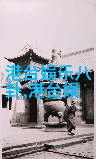 男子汉的泪沈梦辰被淘汰网友为孙杨鸣不平