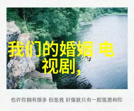 周深写真捕捉内心世界的静态画卷