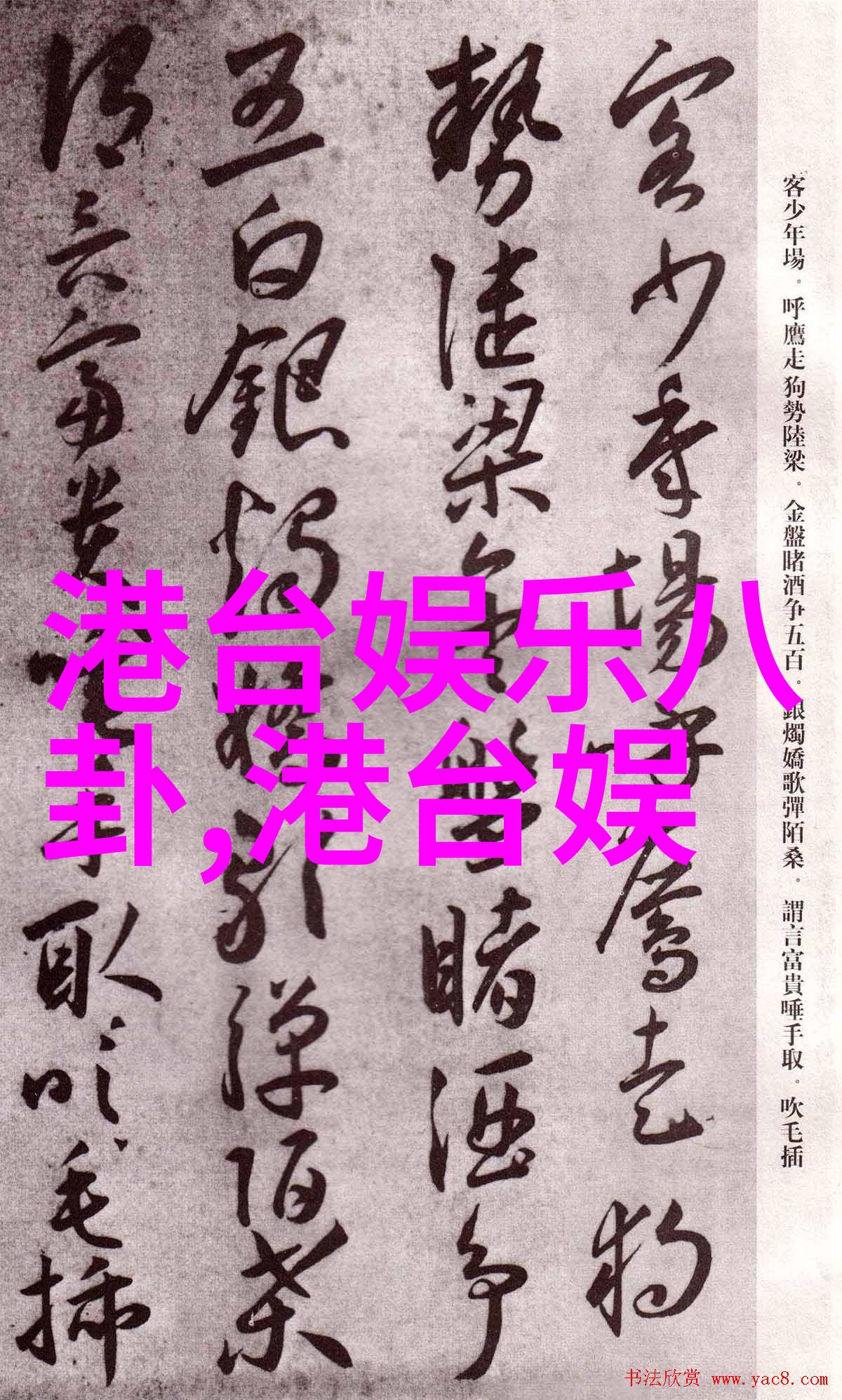 财经头条 - 全球经济复苏信号增强GDP增长率回升引领市场走势