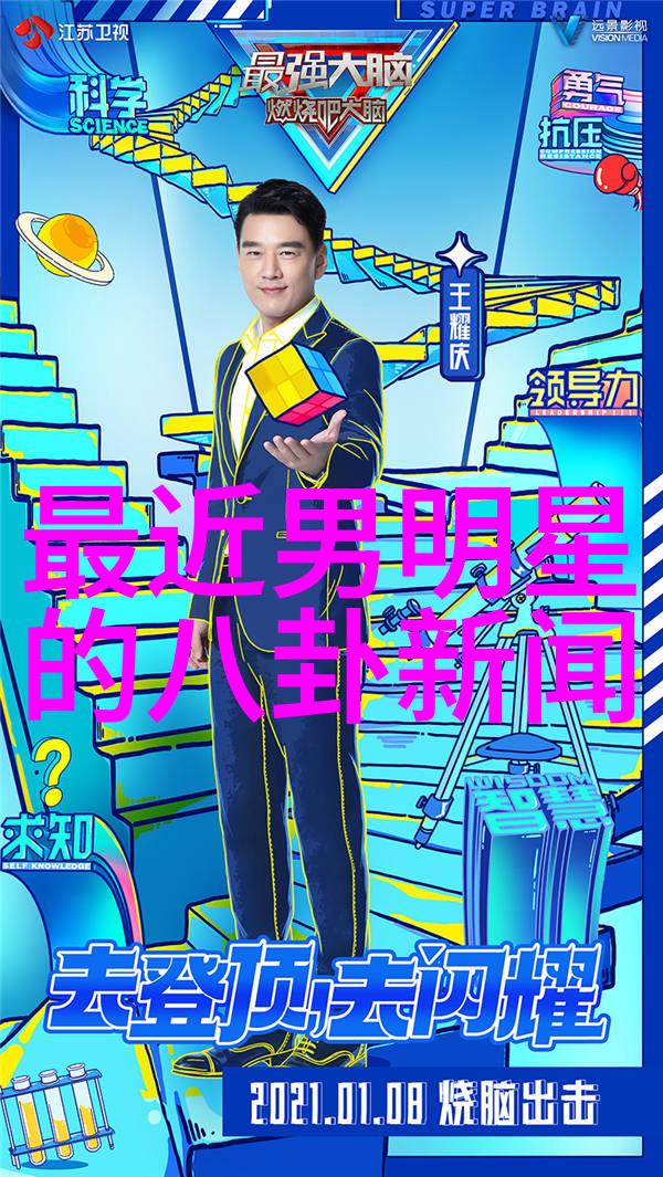 李荣浩前女友近照曝光令人认不出开心娱乐app下载看她多姿彩变