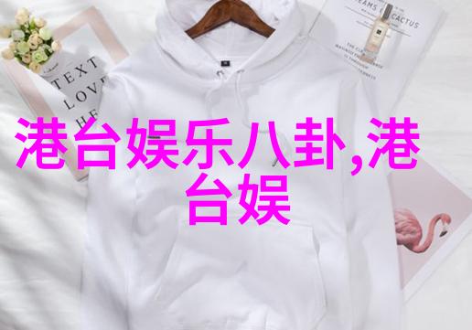 五千五百七影视大典电影电视剧作品集