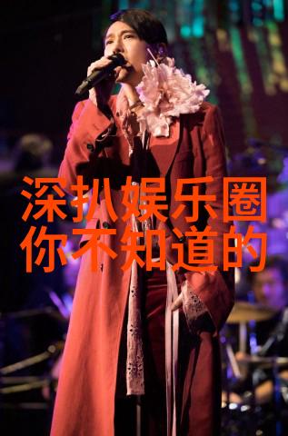 如何选择一款既时尚又符合个人风格的发型设计