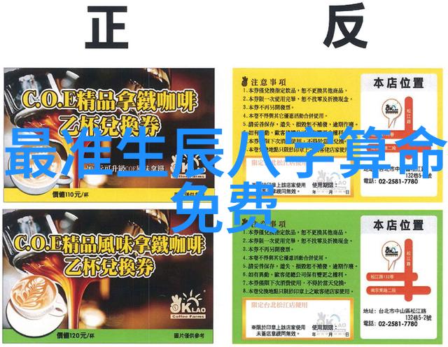 亚洲美妆模特写真亚洲风情的美妆模特在摄影师眼中的完美瞬间