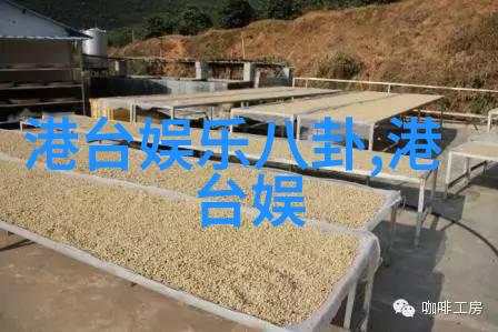 星空影院无限银幕的免费电影盛宴