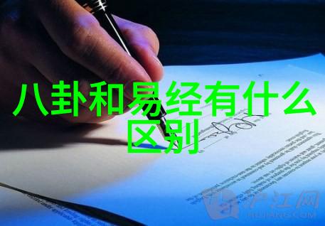 免费音乐盛宴如何在不花费一分钱的情况下享受无限VIP听歌体验