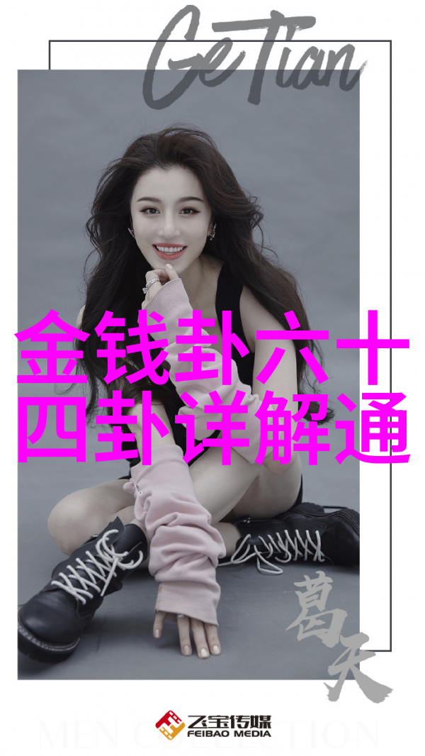 星光闪耀影后私密生活曝光