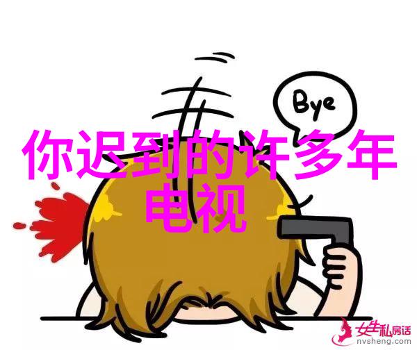 玻璃碎片与警官的故事