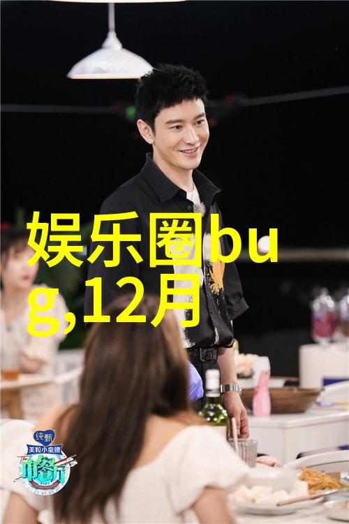 今日头条破局微信推出全新社交功能用户可以直接在平台上发表长文分享