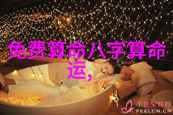 终极斗罗篇章揭秘斗罗大陆的最强之路