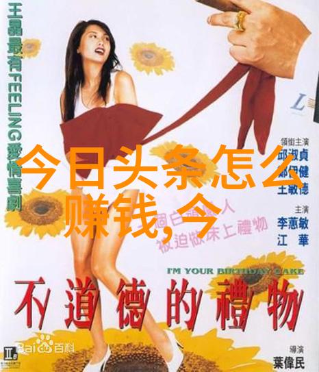 金沙娱乐的富勒烯多肽面膜犹如天使般轻柔地抚慰肌肤让每一次使用都像是置身于云端的SPA之旅