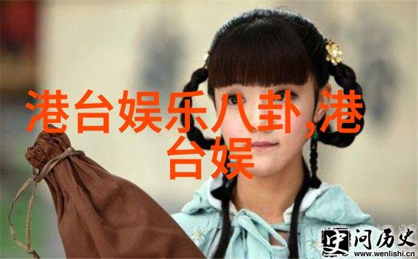 紫萱之恋仙剑奇侠传中的悲剧美人
