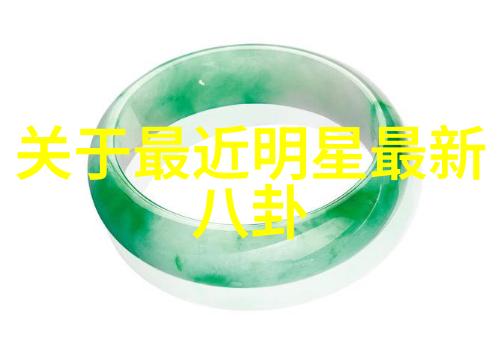 酷狗爆料吴大碗宽面舞蹈版MV融合易经八卦象掀起自然界的吃面潮流