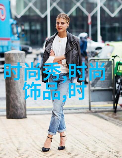 茶啊二中电影免费观看完整版茶艺盛世影视盛宴