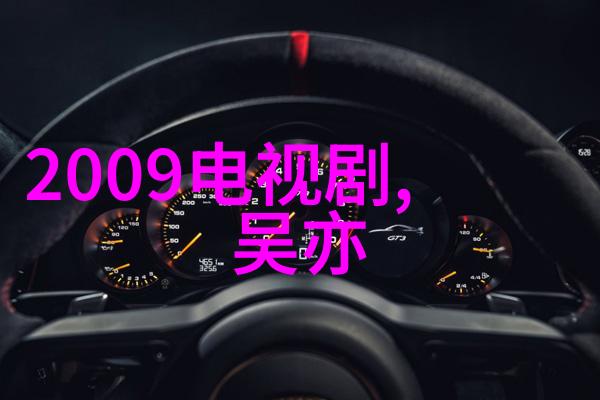 新冠疫情对台湾内政外交政策带来的挑战与机遇