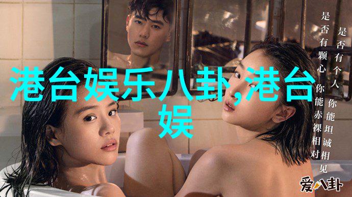 导演的视角解读一部经典影片背后的故事