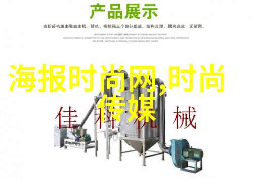 鼎盛娱乐光影下的舞台奇迹