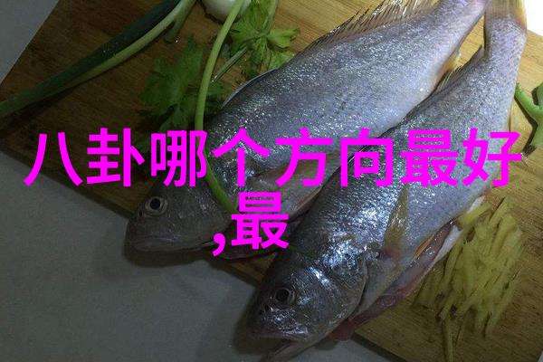 我的蠢萌老公 电视剧 - 爱情与智慧的奇妙碰撞探索我的蠢萌老公电视剧中的男主角成长