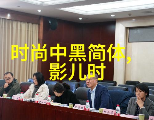 从海底到高原大陆板块漂移视频展现的地理变迁