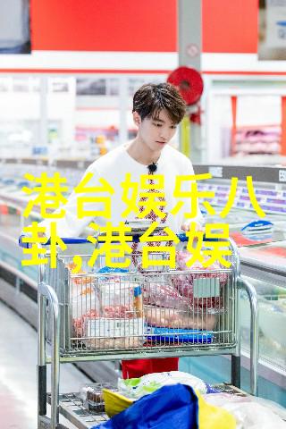 刘诗诗日本写真集裸妆封面颜美任性
