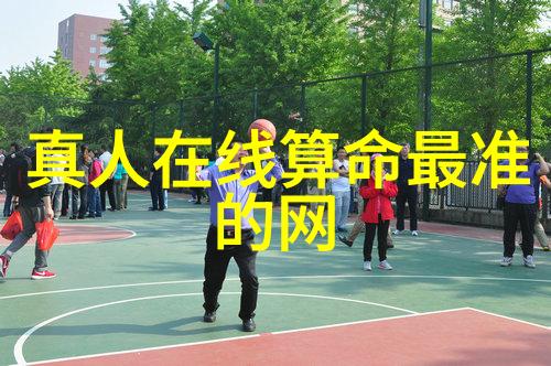 绚丽梦境光影下的美丽篇章