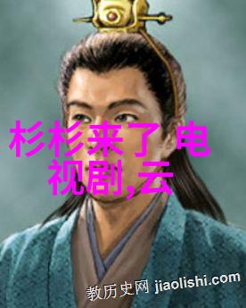 八卦图解密揭秘方位风水的笑谈与智慧