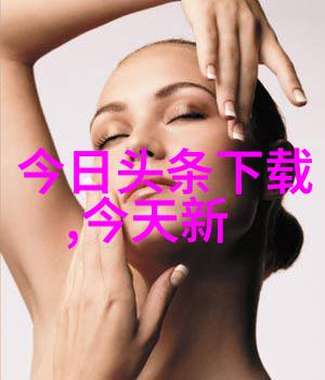 EXO综艺我们这群傻X在哪儿追逐EXO的每一次无厘头大冒险