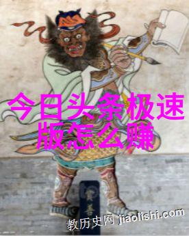 五行八卦福正品图片乳酪蛋糕不开裂回缩塌腰