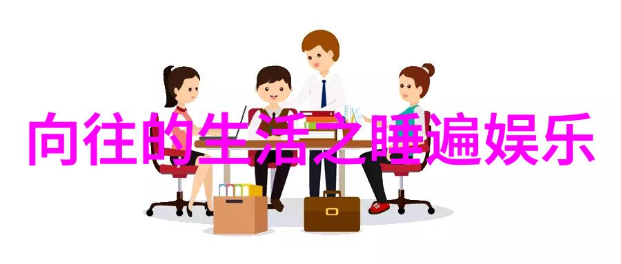 主题我亲眼见证的台湾突然宣布