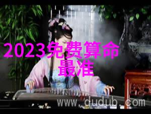 四大天王是谁相比香港四大天王更受社会欢迎的香蕉娱乐明星有哪些