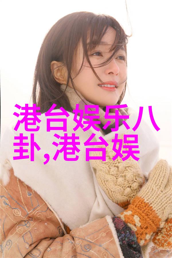 如何在手机上快速下载今日头条极速版