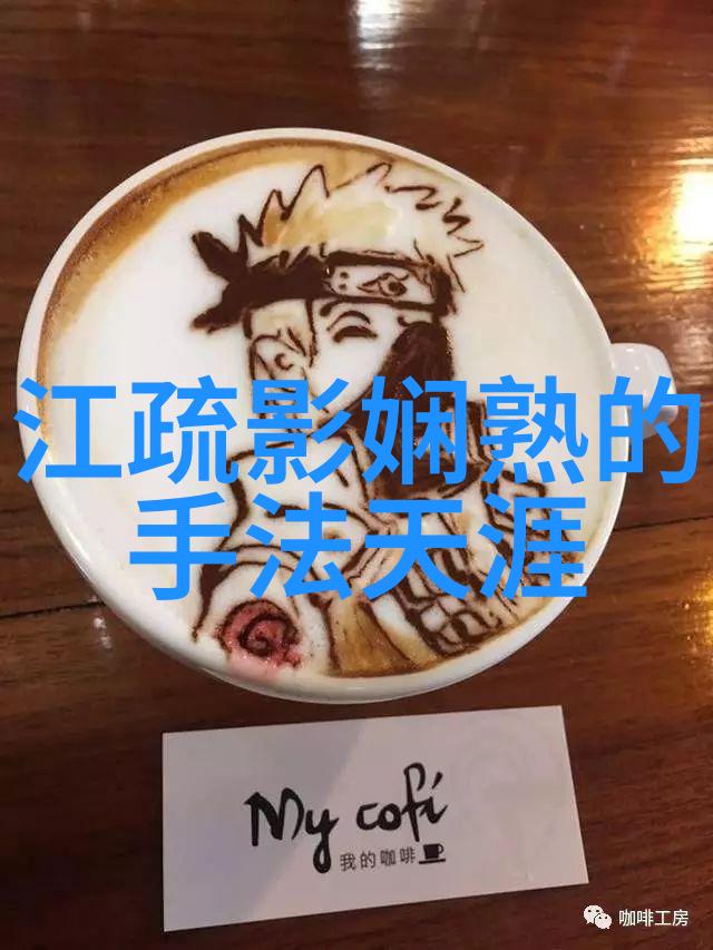 误入综艺镜头后我火了反复披荆斩棘的哥哥陈小春部落全员西装杀李承铉张淇双吉他深情献唱