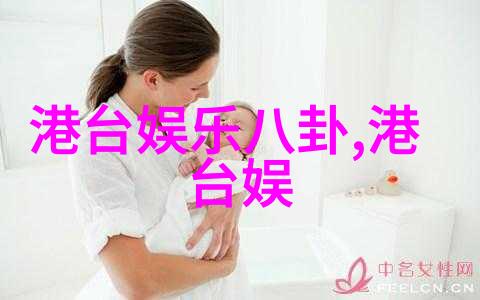 后天八卦口诀背后的哲学思想探究