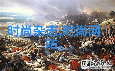 姜可免费阅读全文解锁知识的无限可能