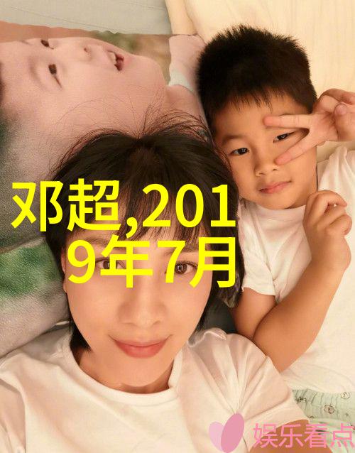 深宫谍影 电视剧 - 皇家阴谋深宫谍影揭秘