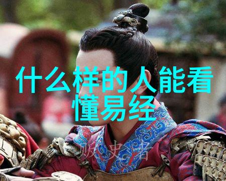 微信超好看的背景图片我就这张图找了半天终于找到那一款超级美的背景图片啦