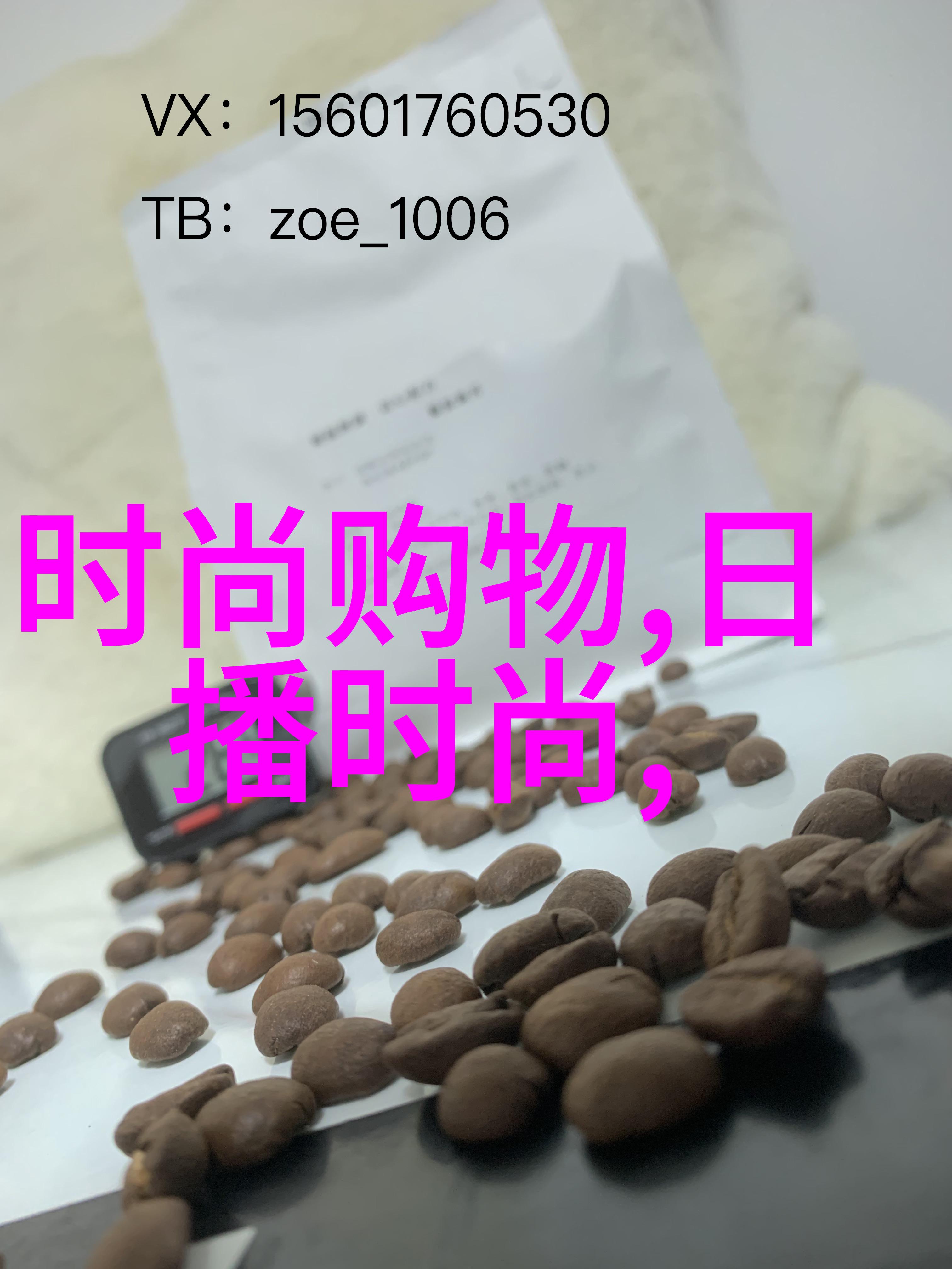 绽放在田野的银幕农民影视之美与力量